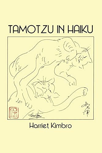 Stock image for Tamotzu in Haiku for sale by Lakeside Books