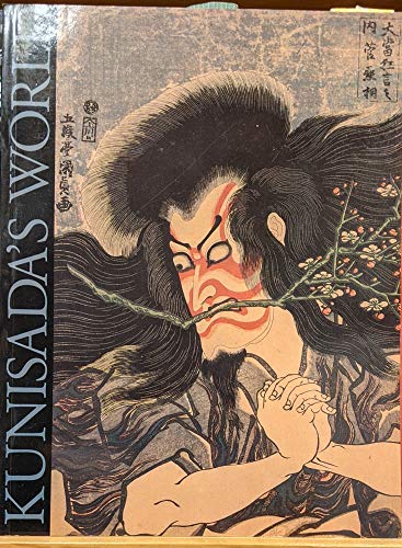 Stock image for Kunisada's World for sale by Front Cover Books