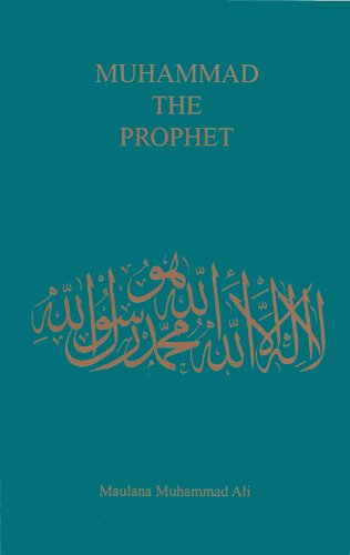 Beispielbild fr Muhammad the Prophet zum Verkauf von KuleliBooks