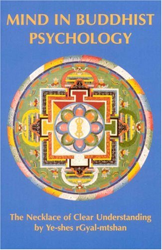 9780913546062: Mind in Buddhist Psychology (Tibetan Translation Series)