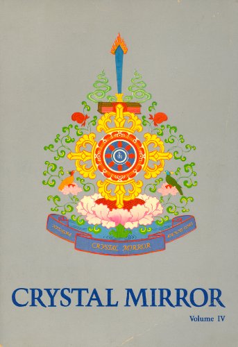 Crystal Mirror (v. 4)