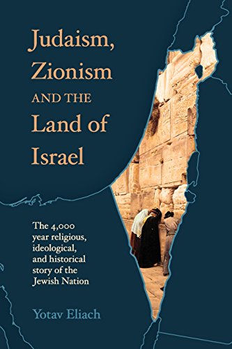 Imagen de archivo de Judaism, Zionism and the Land of Israel a la venta por Goodwill