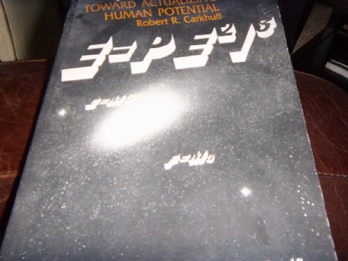 Beispielbild fr Toward Actualizing Human Potential zum Verkauf von Better World Books