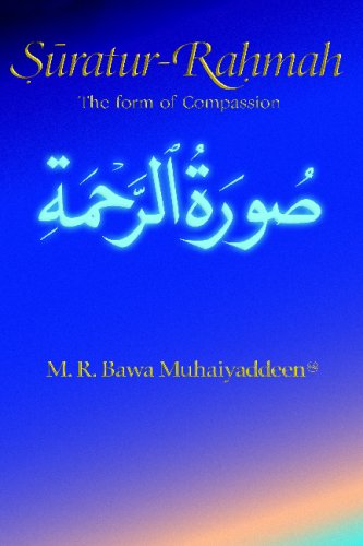 9780914390855: Suratur-Rahmah: The Form of Compassion