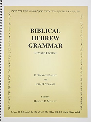 PDF) A GRAMMAR FOR BIBLICAL HEBREW