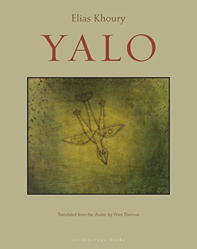 Imagen de archivo de Yalo a la venta por Magers and Quinn Booksellers