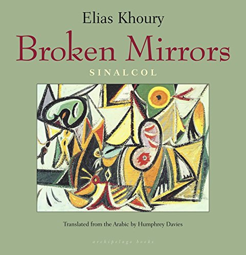 Beispielbild fr Broken Mirrors : Sinalcol zum Verkauf von Better World Books