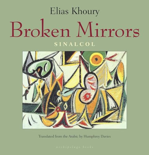 9780914671299: Broken Mirrors: Sinalcol