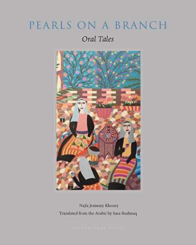Imagen de archivo de Pearls on a Branch: Oral Tales a la venta por ThriftBooks-Atlanta