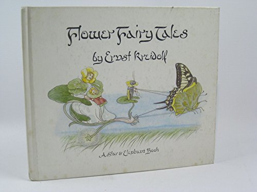 9780914676096: Flower Fairy Tales (English and German Edition)