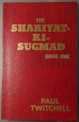 Imagen de archivo de Shariyat Ki Sugmad a la venta por Better World Books: West