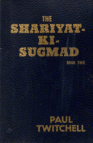Stock image for Shariyat-Ki-Sugmad, Book II for sale by GF Books, Inc.