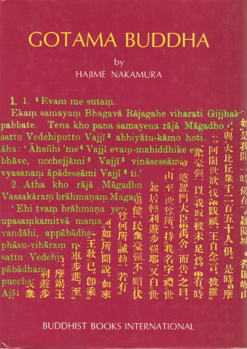 Beispielbild fr Gotama Buddha zum Verkauf von Infinity Books Japan