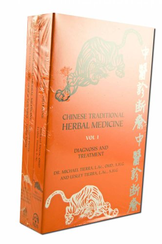 9780914955399: Chinese Traditional Herbal Medicine