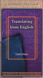 9780915035861: Translating From English - Study Set (Effective In