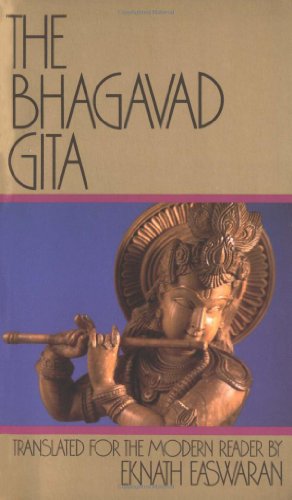 Beispielbild fr The Bhagavad Gita zum Verkauf von Goodwill