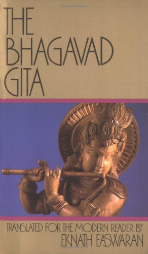 Beispielbild fr The Bhagavad Gita zum Verkauf von Better World Books