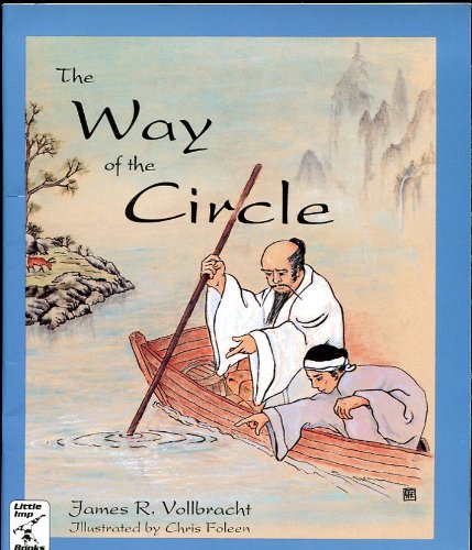 9780915166763: The Way of the Circle