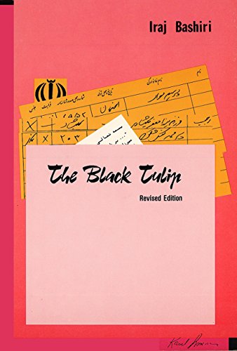 Stock image for The Black Tulip for sale by Book House in Dinkytown, IOBA