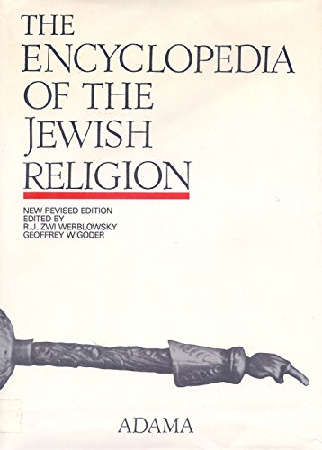 Beispielbild fr The Encyclopedia of the Jewish Religion zum Verkauf von Better World Books