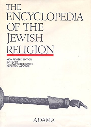 Imagen de archivo de The Encyclopedia of the Jewish Religion a la venta por Better World Books