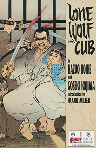 Beispielbild fr Lone Wolf and Cub No. 1 (Graphic Anime Novel) zum Verkauf von Old Book Shop of Bordentown (ABAA, ILAB)