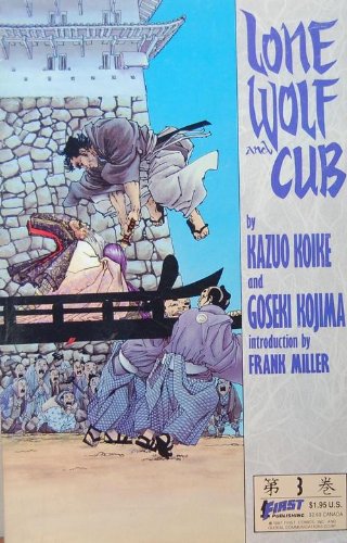 9780915419128: Lone Wolf & Cub