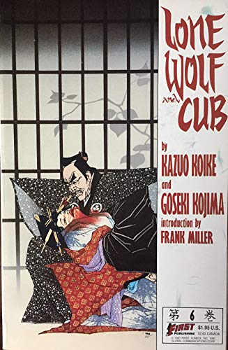 Beispielbild fr Lone Wolf and Cub zum Verkauf von Books From California
