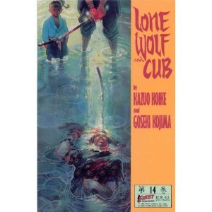 Lone Wolf & Cub (9780915419340) by Koike, Kazuo