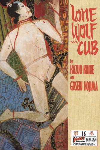 Stock image for Lone Wolf & Cub #16 for sale by Books of Paradise