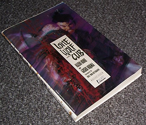 LONE WOLF AND CUB BOOK ONE