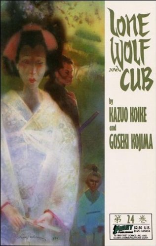 Imagen de archivo de Lone Wolf & Cub, #24 (Lone Wolf & Cub (First Classics)) a la venta por Once Upon A Time Books