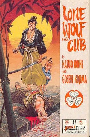 9780915419661: Lone Wolf & Cub