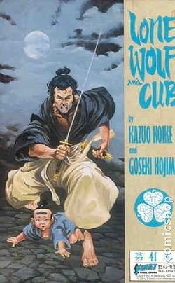 Stock image for Lone Wolf and Cub #41 for sale by HPB Inc.