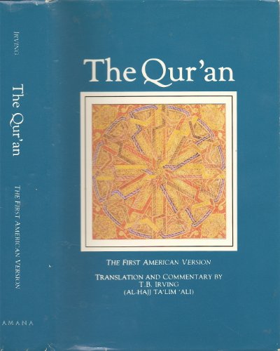 Beispielbild fr The Qur'an: The First American Version zum Verkauf von ThriftBooks-Atlanta