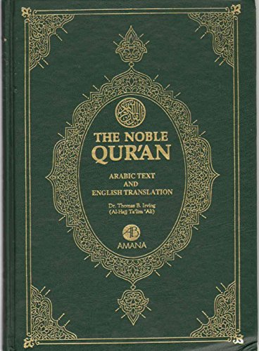 Beispielbild fr Noble Qur'an: Arabic Text & English Translation zum Verkauf von Meadowland Media