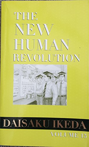 9780915678327: The New Human Revolution