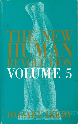 9780915678372: Human Revolution Vo5