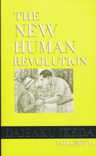 Stock image for The New Human Revolution, Volume 14 for sale by Defunct Books