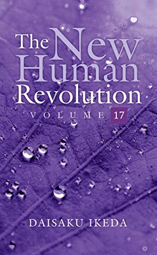 Stock image for New Human Revolution, Volume 17 for sale by SecondSale