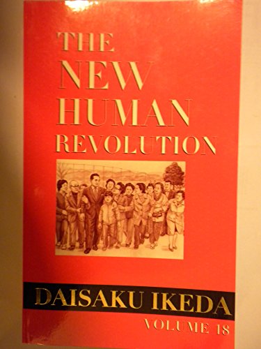 9780915678501: The New Human Revolution Volume 18