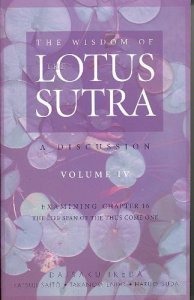 Beispielbild fr Wisdom of the Lotus Sutra : A Discussion zum Verkauf von SecondSale