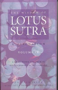 Stock image for Wisdom of the Lotus Sutra : A Discussion for sale by SecondSale