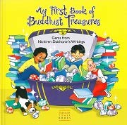 Stock image for My First Book of Buddhist Treasures for sale by BooksRun