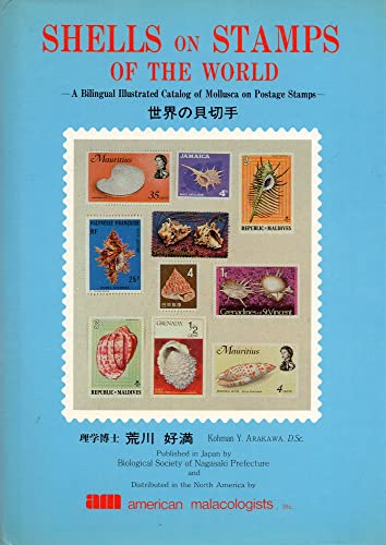 Stock image for Shells on Stamps of the World a Bilingual Illustrated Catalog of Mollusca on Postage Stamps for sale by Solr Books