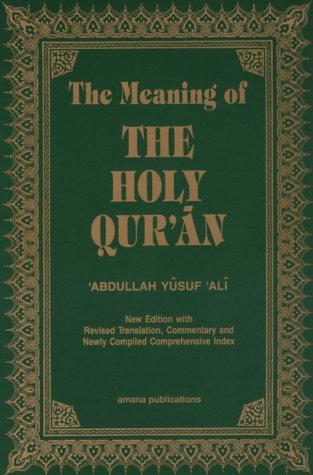 Beispielbild fr The Meaning of the Holy Qur'an zum Verkauf von Ergodebooks