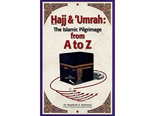 Imagen de archivo de Hajj & Umrah: From A to Z (English and Arabic Edition) a la venta por SecondSale