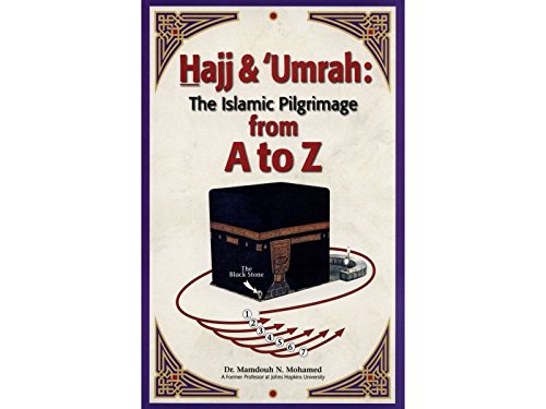 9780915957545: Hajj & Umrah: From A to Z (English and Arabic Edition)