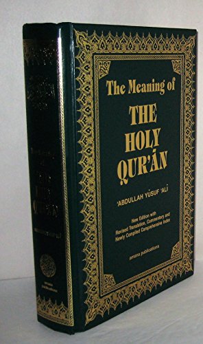 Beispielbild fr The Meaning of the Holy Qur'an (English, Arabic and Arabic Edition) zum Verkauf von Wonder Book