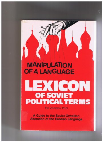 9780915979080: Lexicon of the Soviet Political Terms